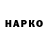 Кетамин VHQ Jethro TV