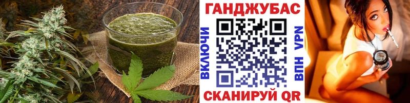 Еда ТГК марихуана  Электросталь 