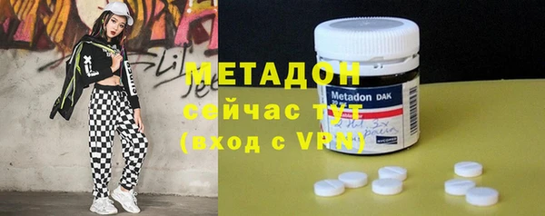 spice Нягань