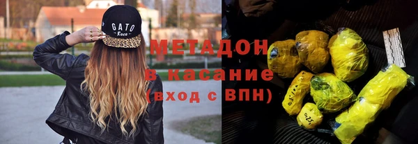 spice Нягань