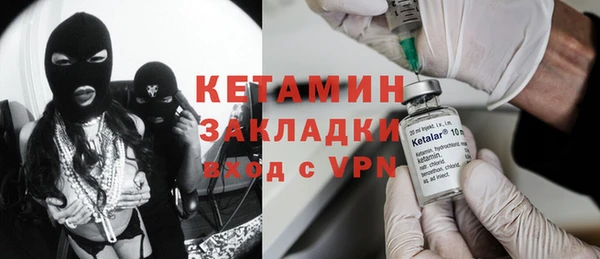 мдпв Нязепетровск