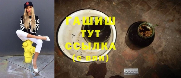 spice Нягань