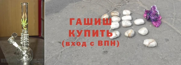 мдпв Нязепетровск
