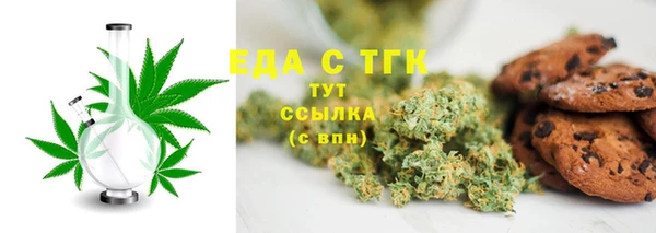 мдпв Нязепетровск