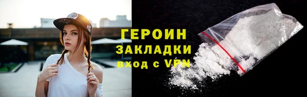mix Мурманск