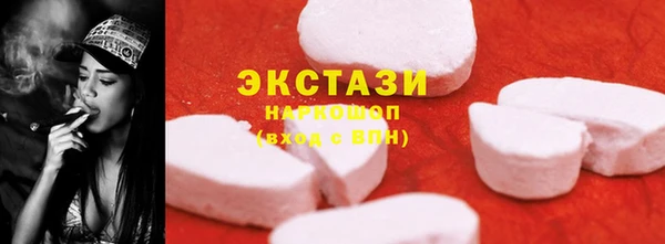 мдпв Нязепетровск