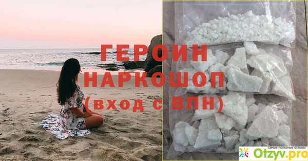 мдпв Нязепетровск