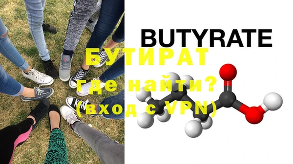 мдпв Нязепетровск