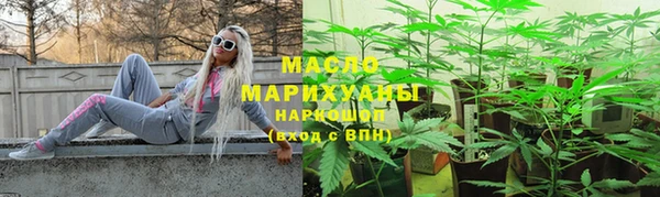 мдпв Нязепетровск