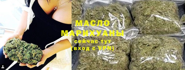 мдпв Нязепетровск