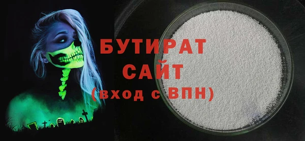 мдпв Нязепетровск