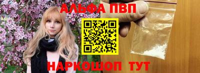 гидропоника Кингисепп