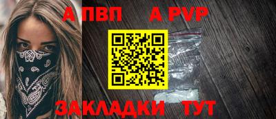 гидропоника Кингисепп