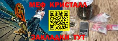прущие грибы Кинель