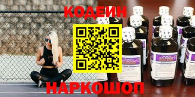 гидропоника Кингисепп