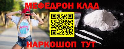 гидропоника Кингисепп
