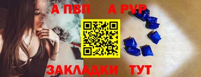 прущие грибы Кинель