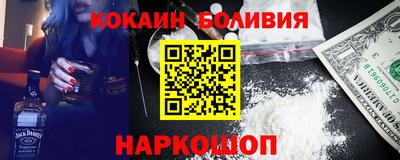 альфа пвп Балашиха