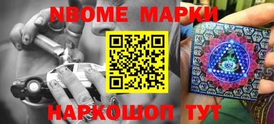 не бодяженный Балахна