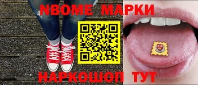 гидропоника Кингисепп