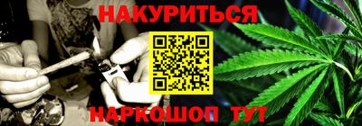 альфа пвп Балашиха