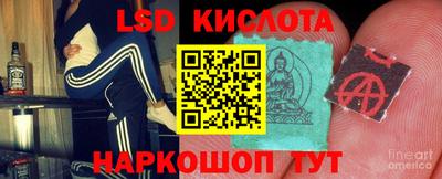 альфа пвп Балашиха