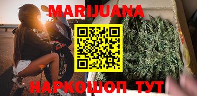 прущие грибы Кинель