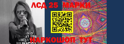 дистиллят марихуана Бийск