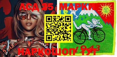 гидропоника Кингисепп
