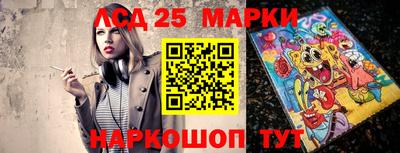 меф VHQ Кимры
