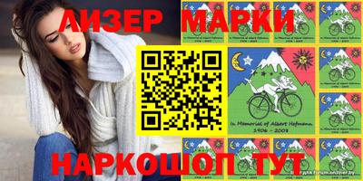 прущие грибы Кинель