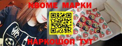 меф VHQ Кимры