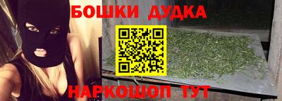 меф VHQ Кимры
