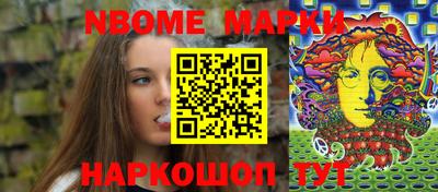 меф VHQ Кимры