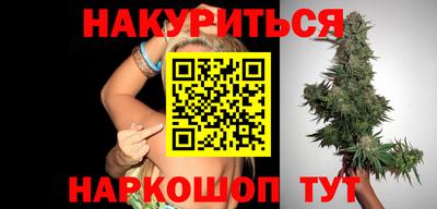 гидропоника Кингисепп