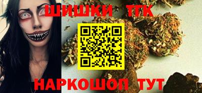 альфа пвп Балашиха