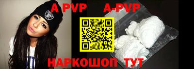 прущие грибы Кинель