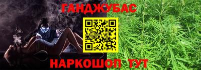 меф VHQ Кимры