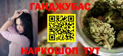 прущие грибы Кинель