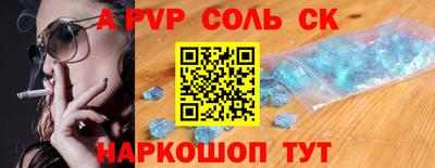 меф VHQ Кимры
