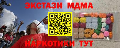 гидропоника Кингисепп