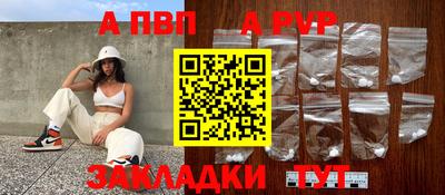 прущие грибы Кинель