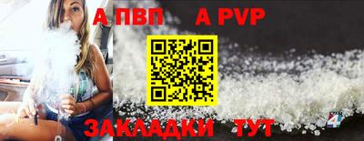 гидропоника Кингисепп