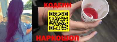 гидропоника Кингисепп