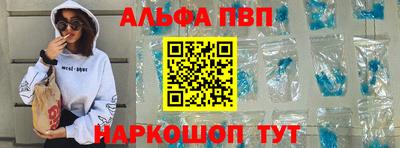 гидропоника Кингисепп
