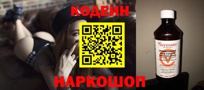 гидропоника Кингисепп