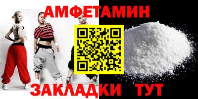 гидропоника Кингисепп