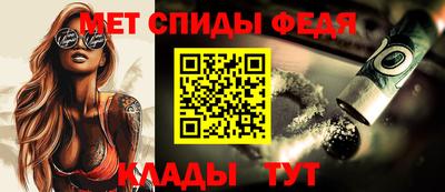 каннабис Беслан