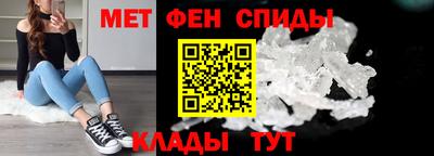 прущие грибы Кинель
