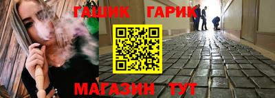 скорость mdpv Балаково